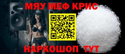 COCAINE Бугуруслан