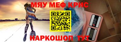 дурь Бузулук