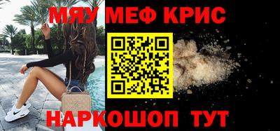 дурь Бузулук