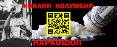 дурь Бузулук
