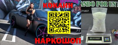 дурь Бузулук