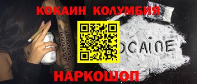 дурь Бузулук