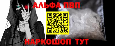 COCAINE Бугуруслан