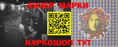 мдма Будённовск