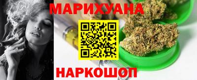 COCAINE Бугуруслан