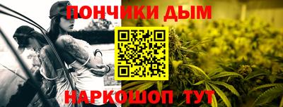 COCAINE Бугуруслан