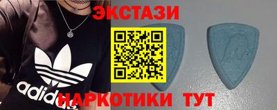 дурь Бузулук