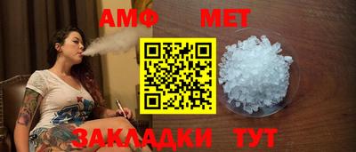 дурь Бузулук
