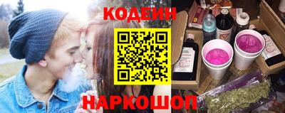 дурь Бузулук