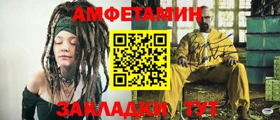 COCAINE Бугуруслан
