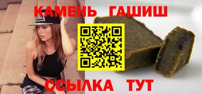 COCAINE Бугуруслан