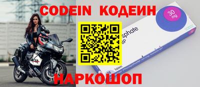 дурь Бузулук