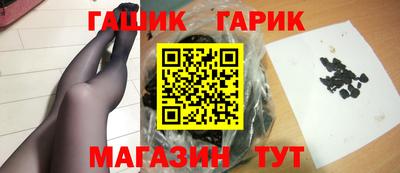 COCAINE Бугуруслан