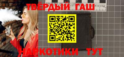 дурь Бузулук