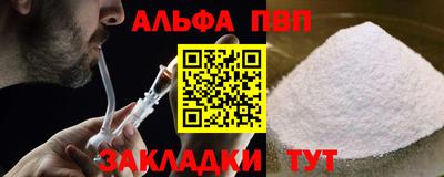 дурь Бузулук