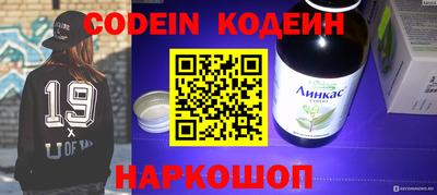 дурь Бузулук