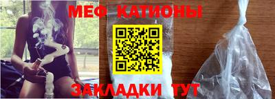 COCAINE Бугуруслан